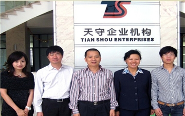 中央候補委員、  統戰部部長雷春美蒞臨天守企業機構關心指導            